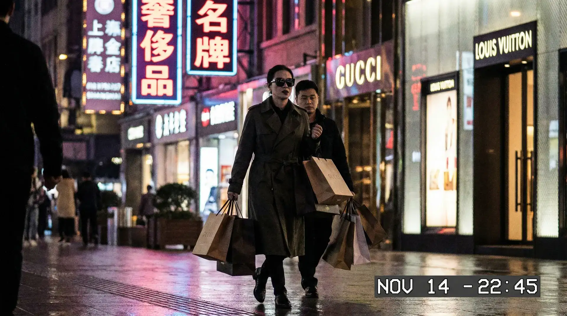 成人动漫-在线播放|最新资源|成人动漫官网入口 - 明星夜间购物被偷拍